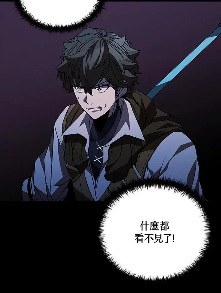 第108话118