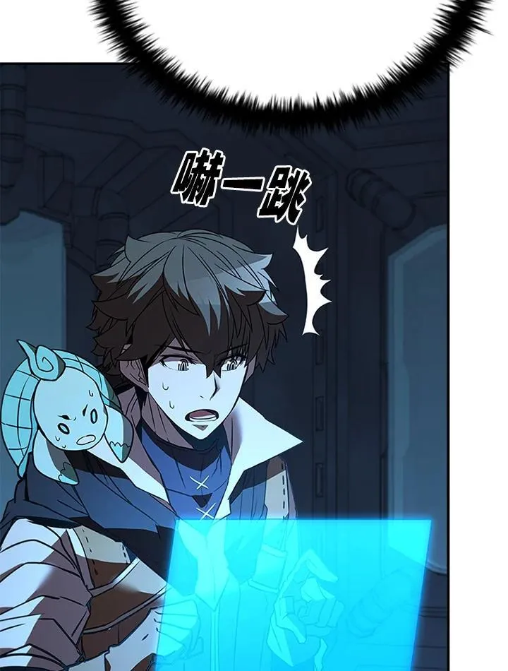第125话58