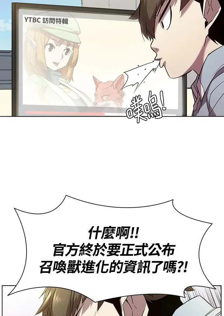 第18话16
