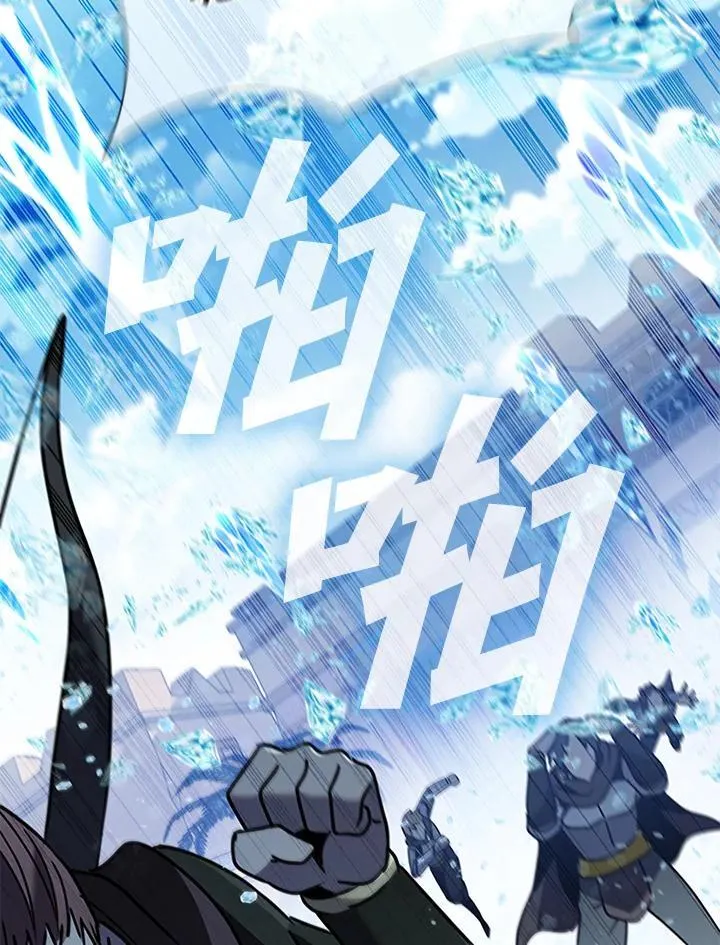 第106话74