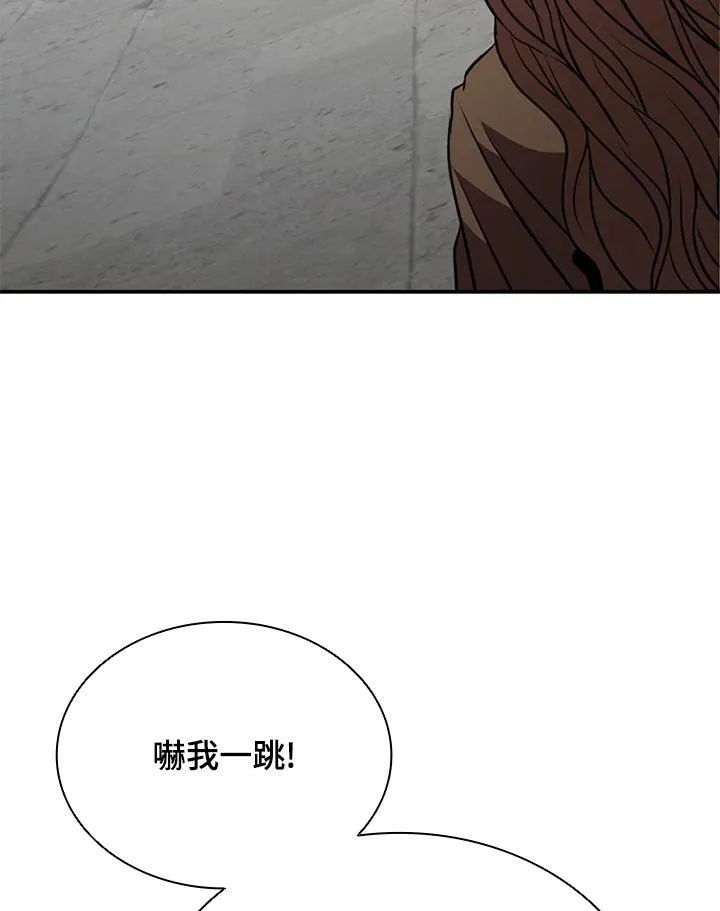 第112话127