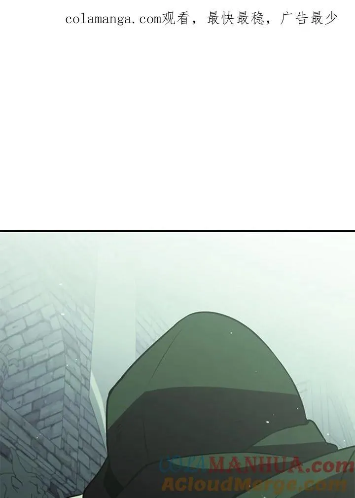 第110话162