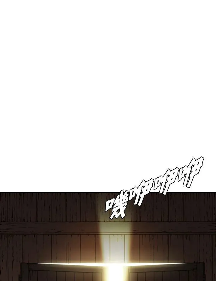 第47话61