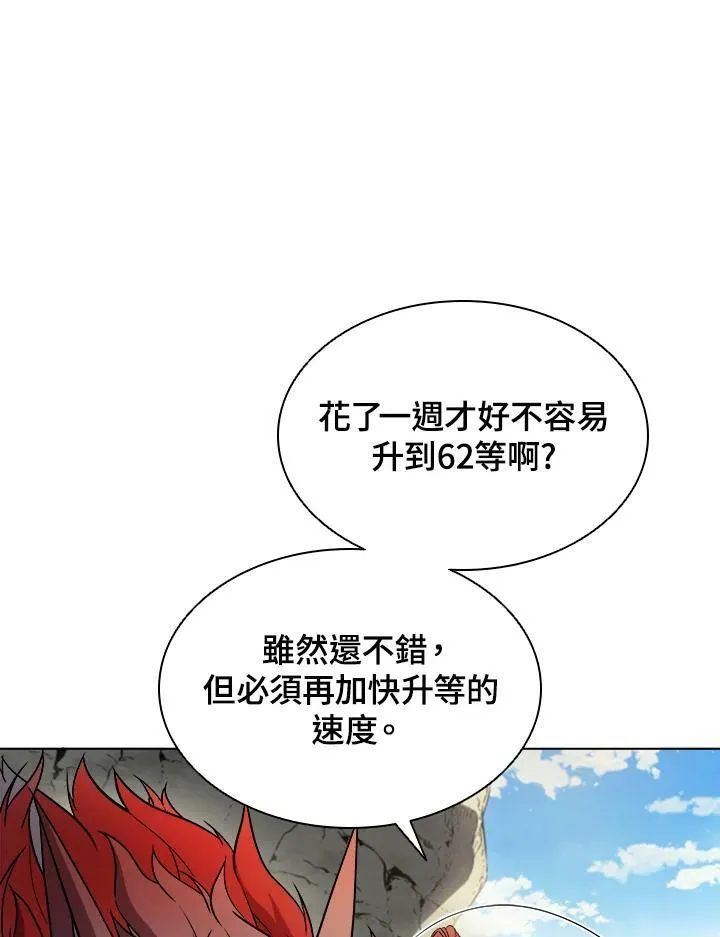 第35话45