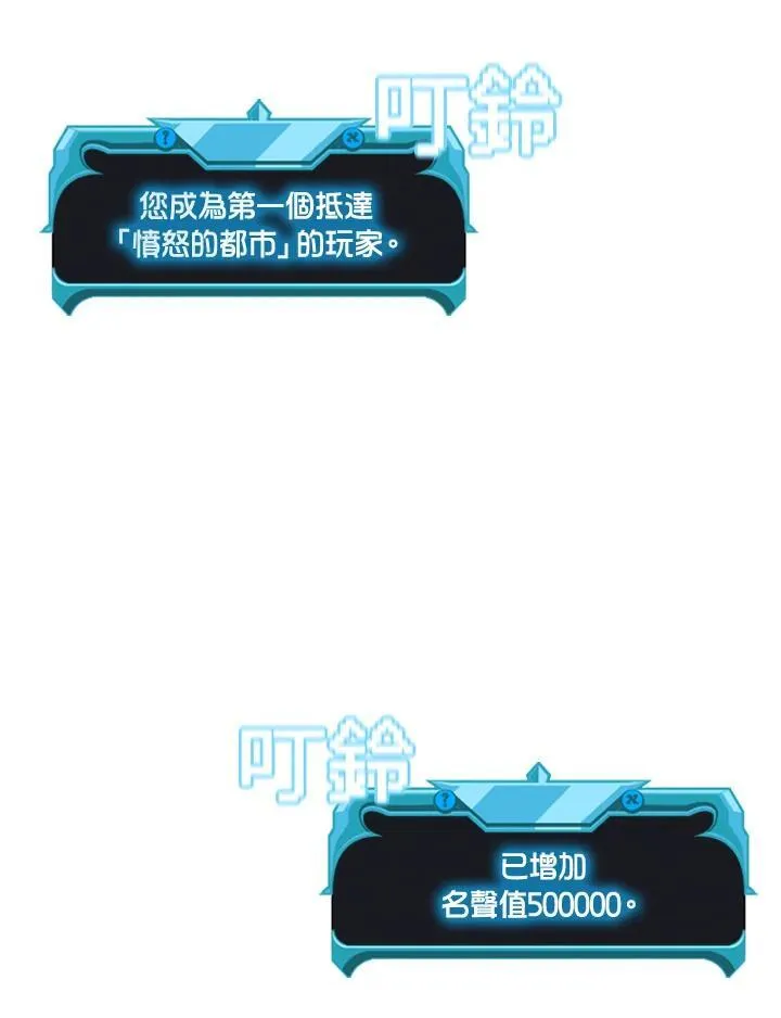 第129话130