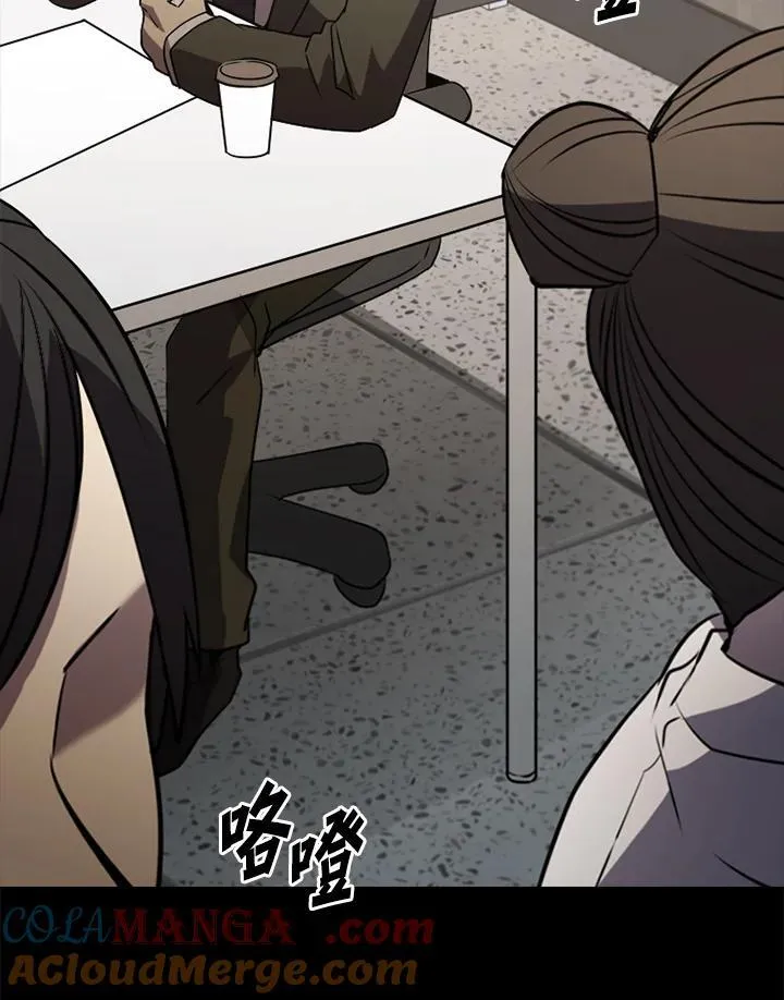 第116话124