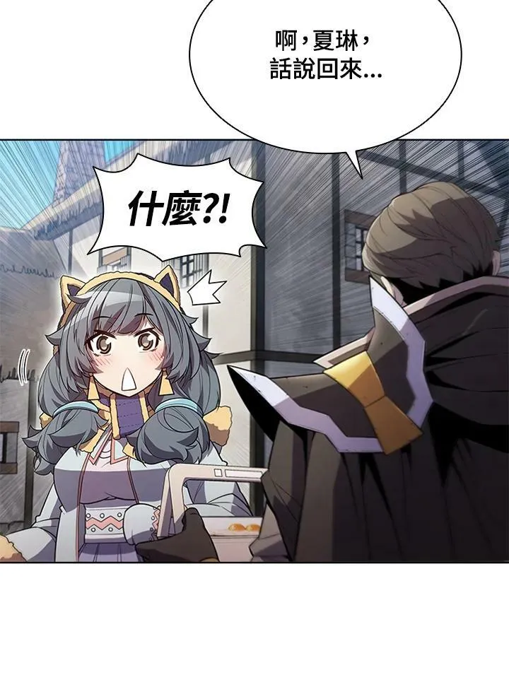 第58话11