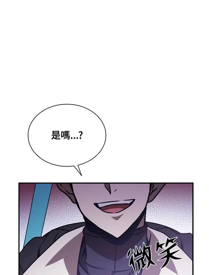 第116话82