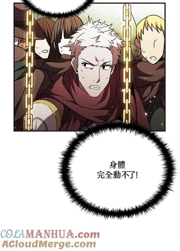 第106话128