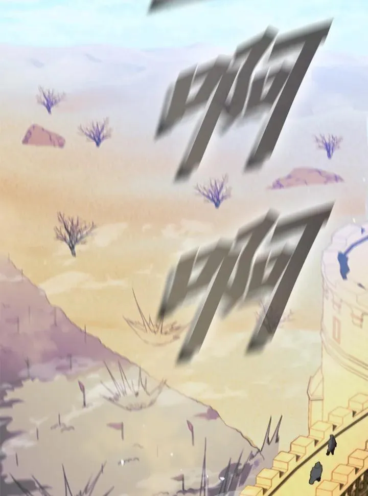 第97话81