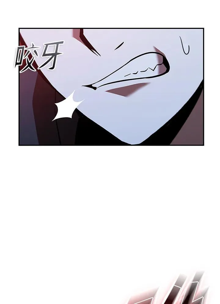 第127话3