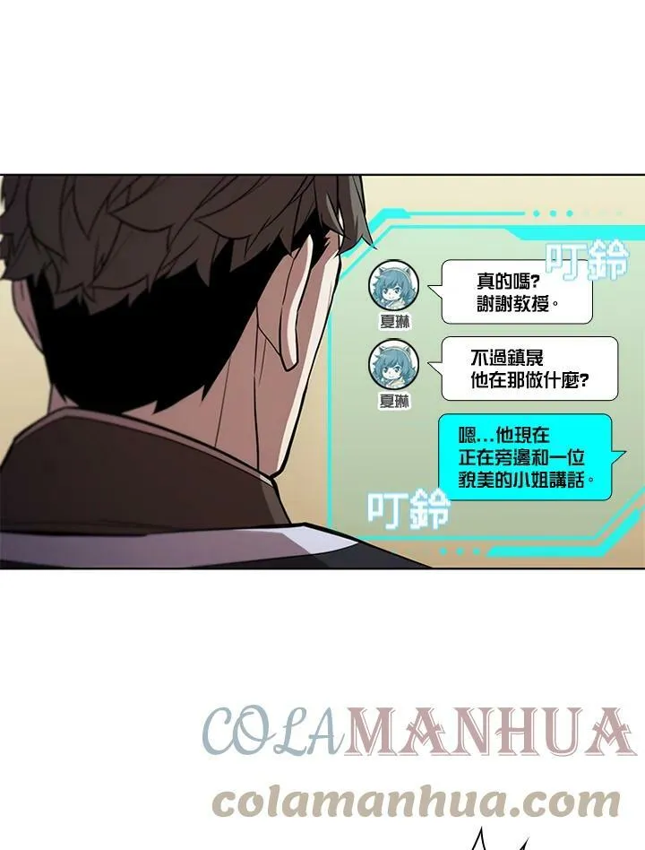 第61话18