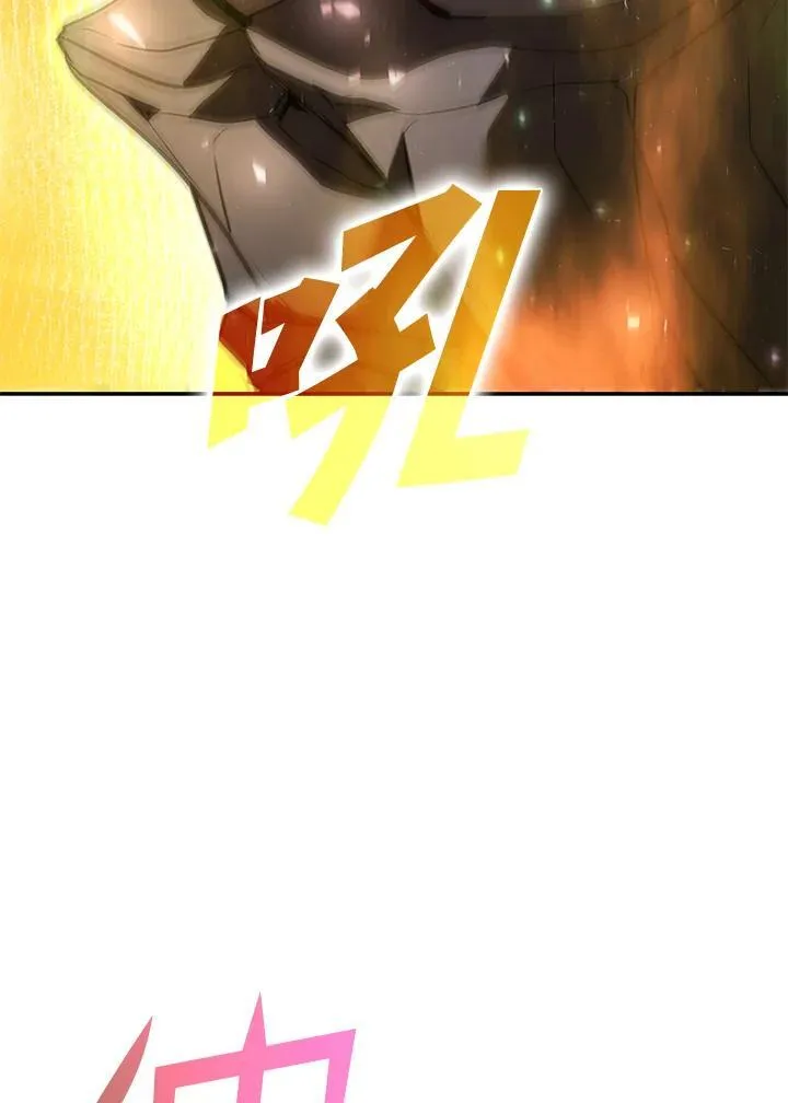 第121话115