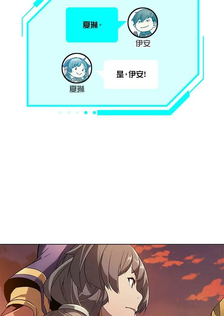 第12话3