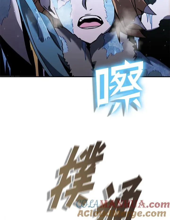 第102话88