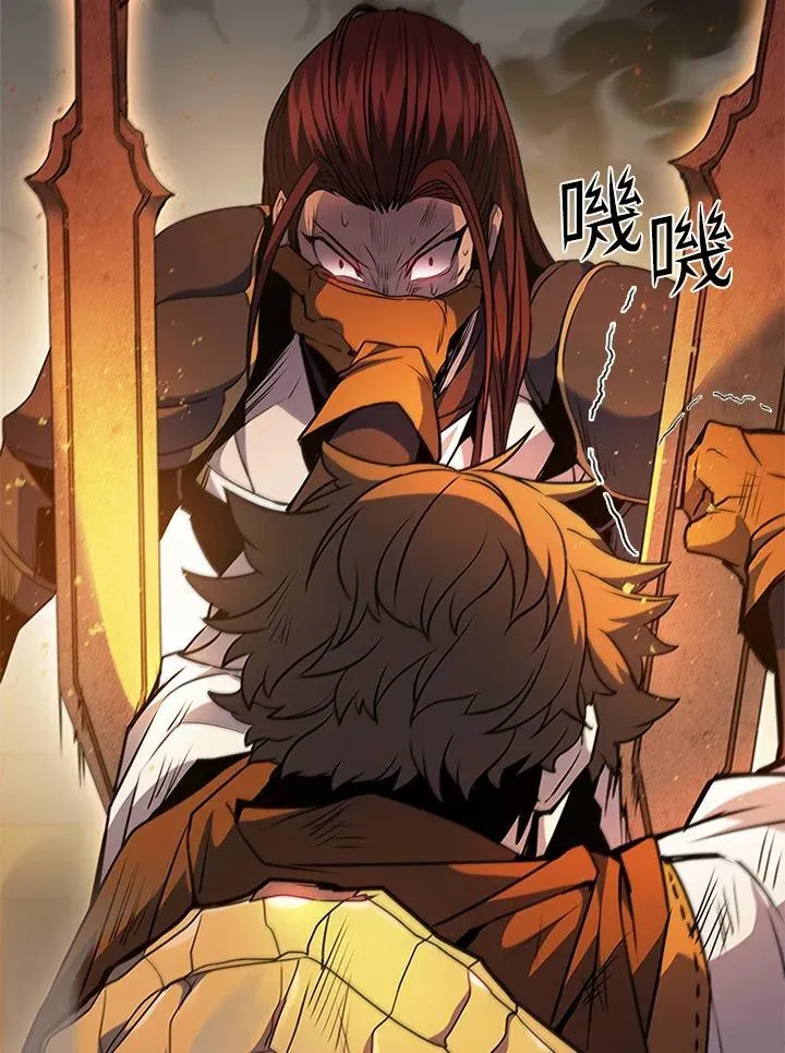 第100话62