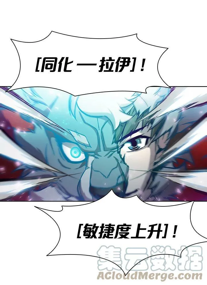 第56话28