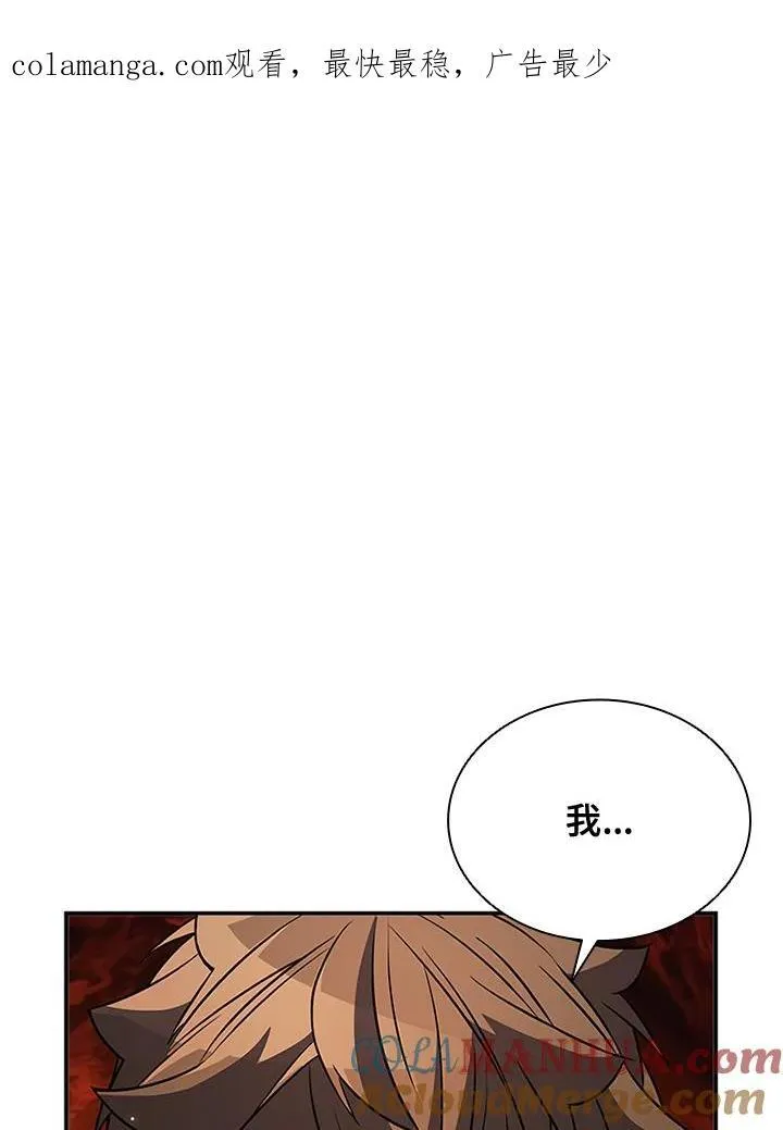第115话0