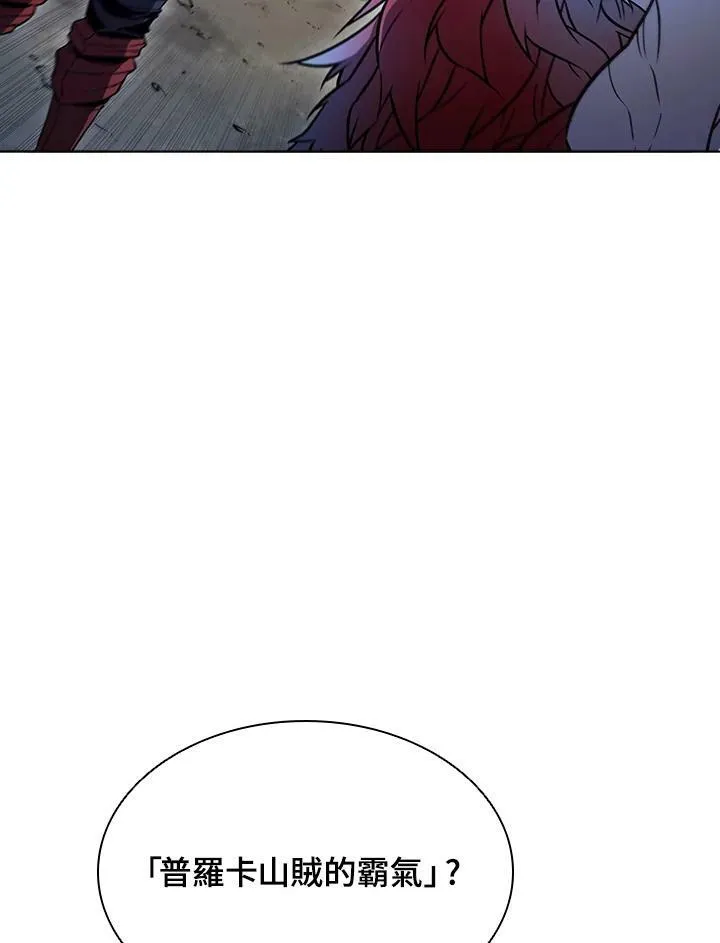 第39话90