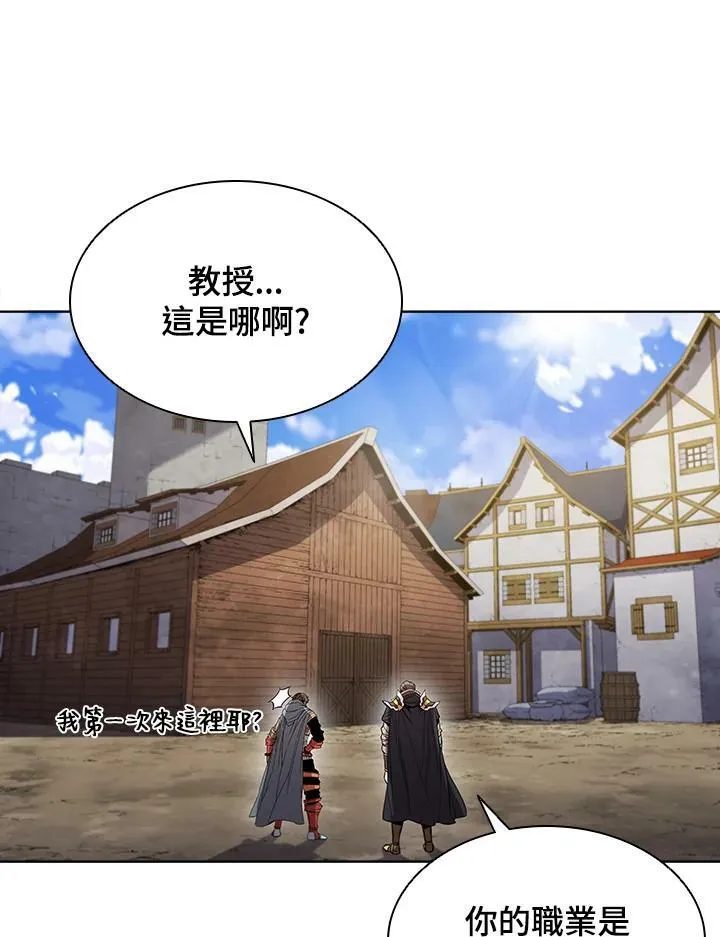 第47话55