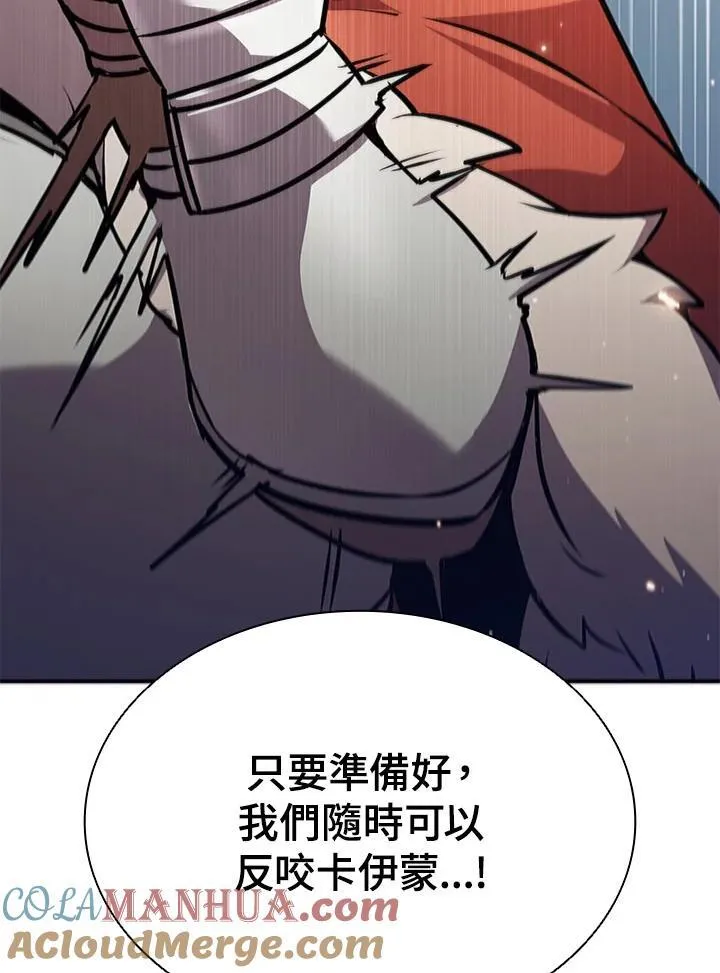 第107话104