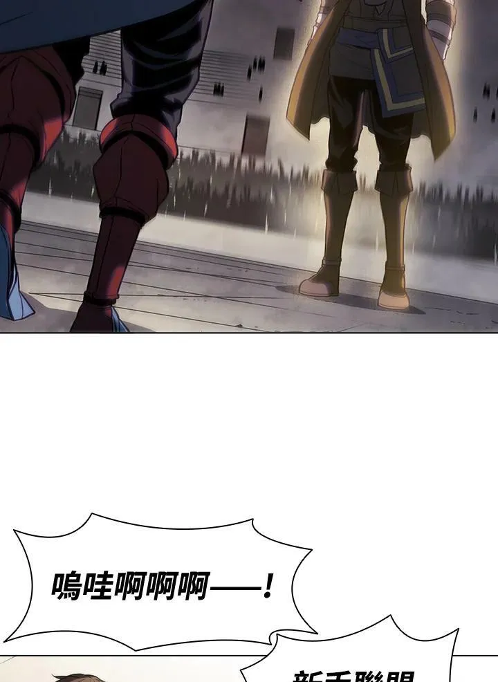 第34话87