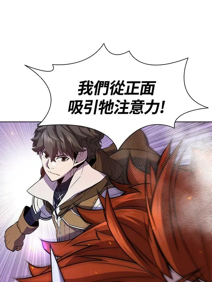 第56话19