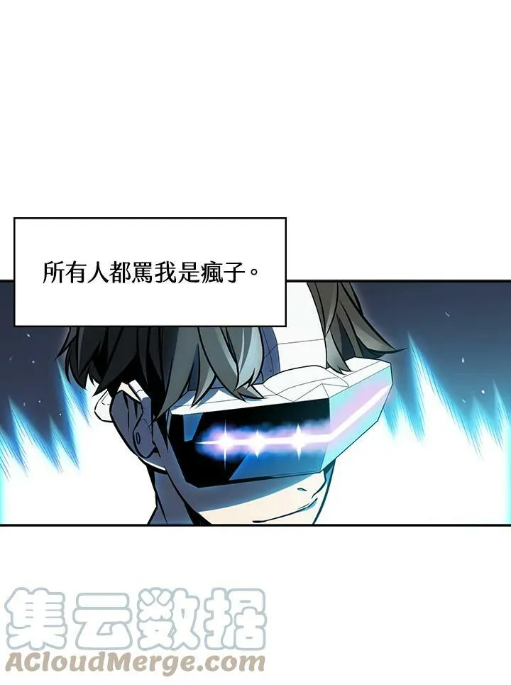 第1话60