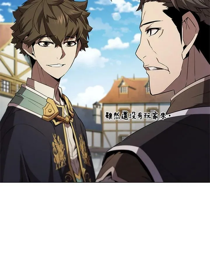 第61话8