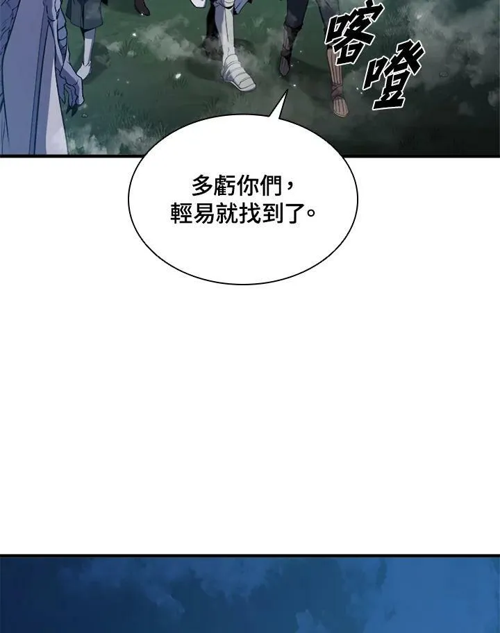 第72话111
