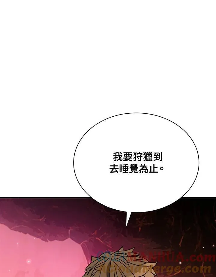 第115话40