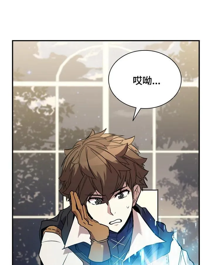 第119话14