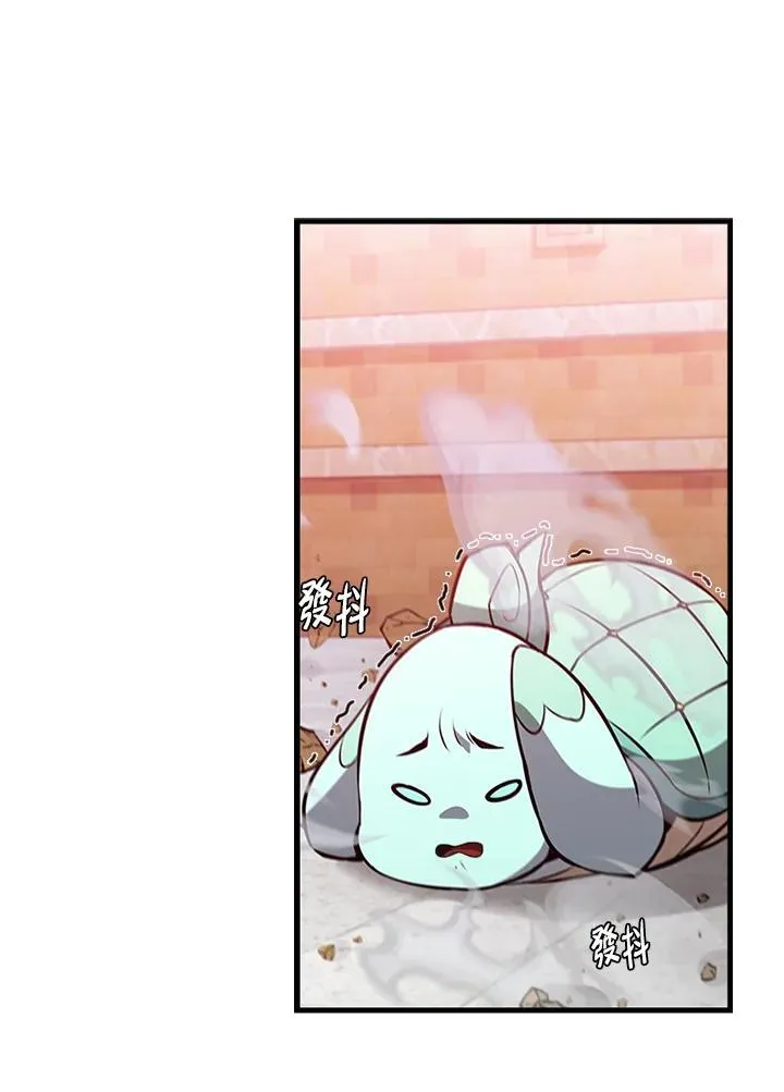 第88话31