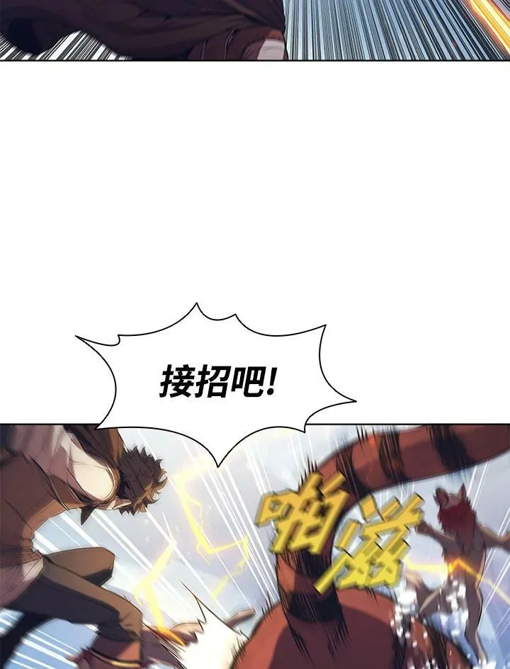 第66话46