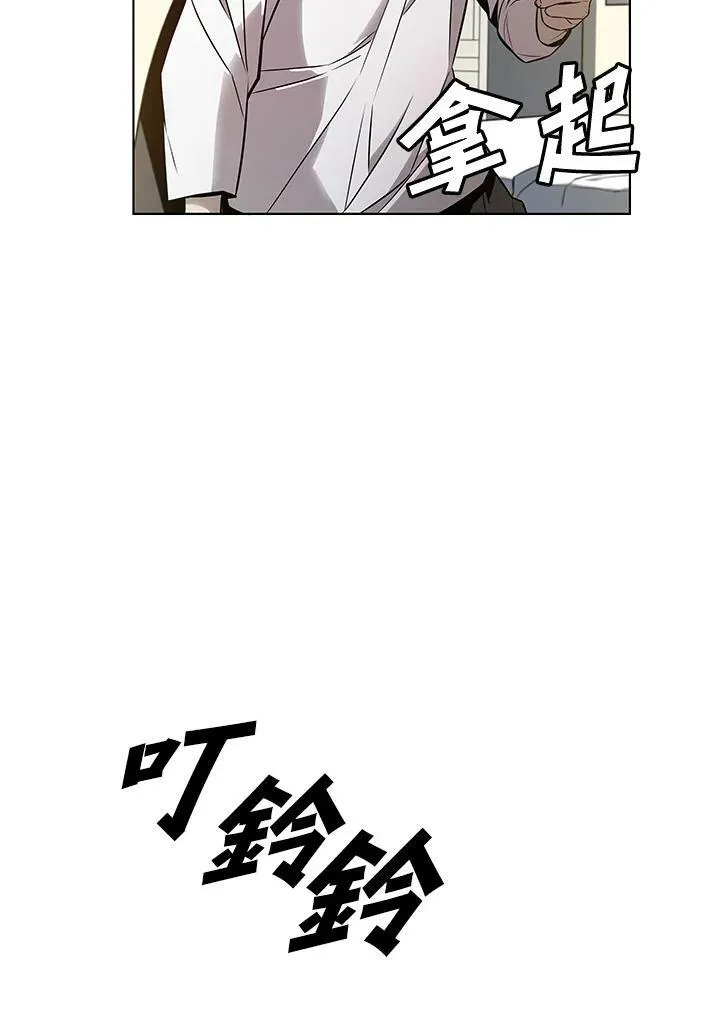 第6话8