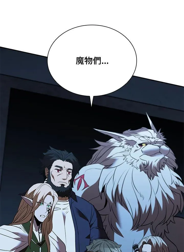 第125话85