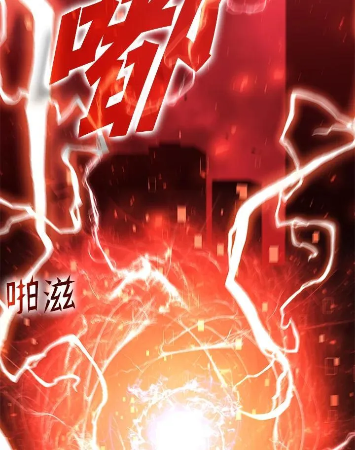 第124话67