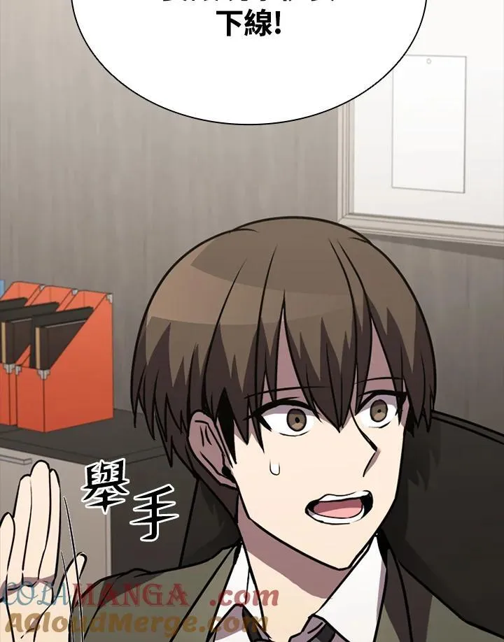 第116话120