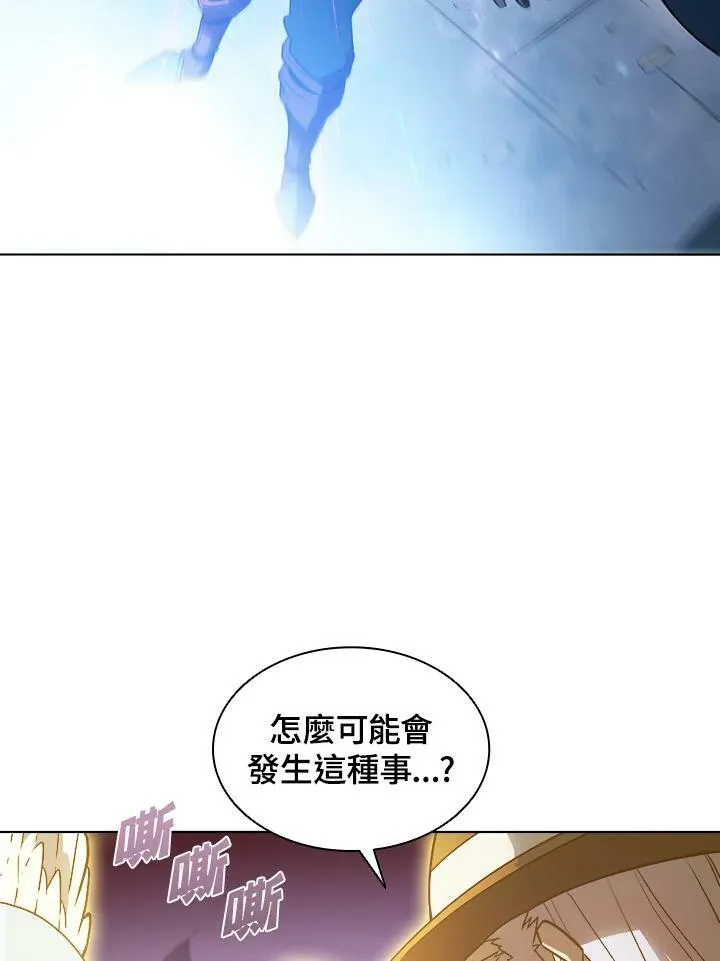 第23话16