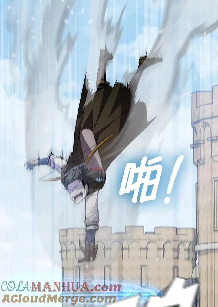 第87话132