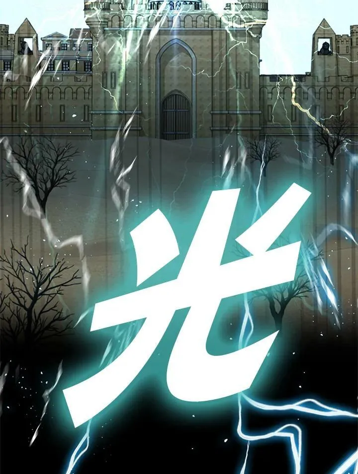 第86话150