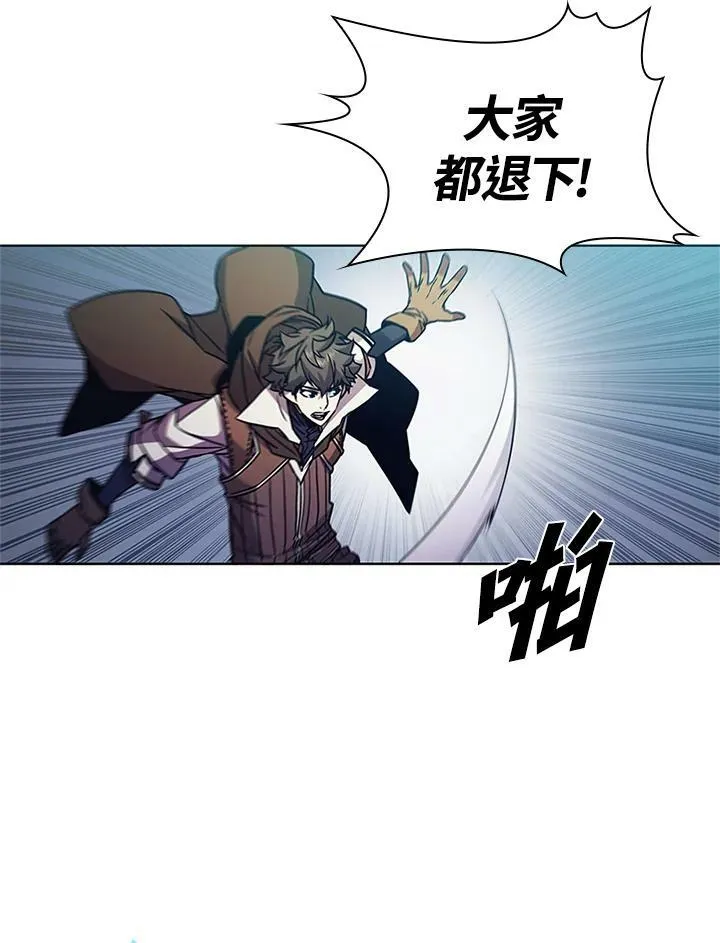 第67话61
