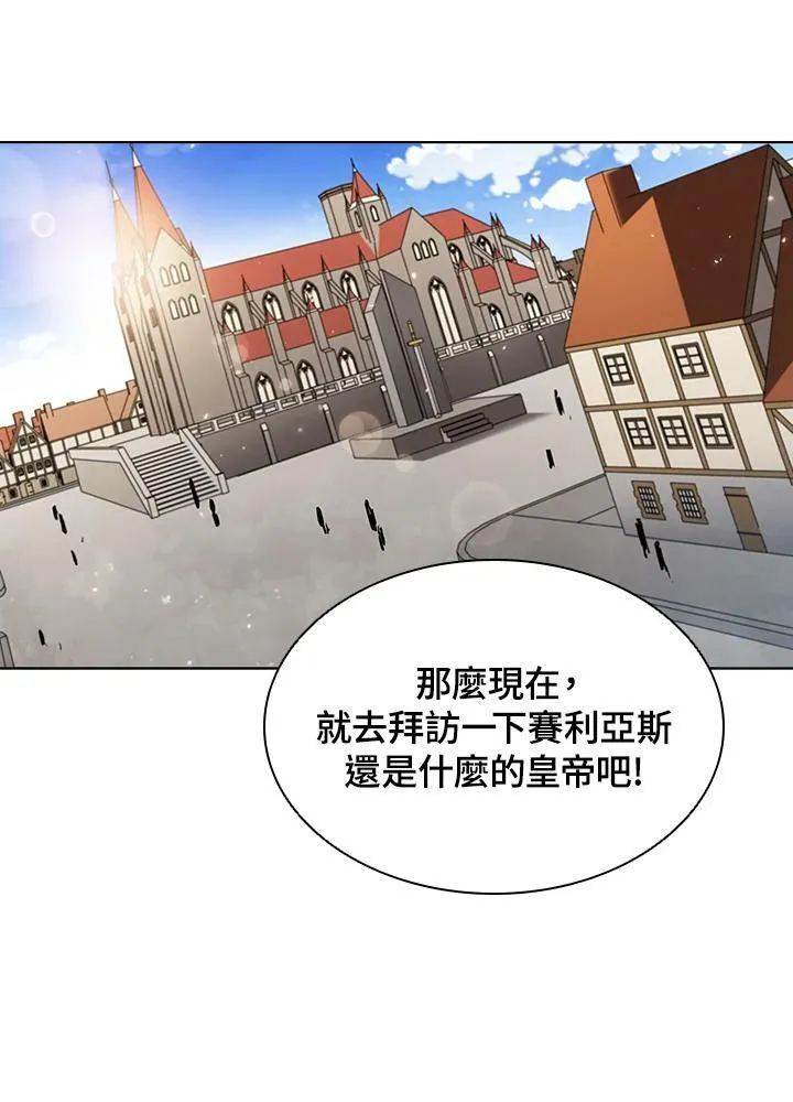 第26话26