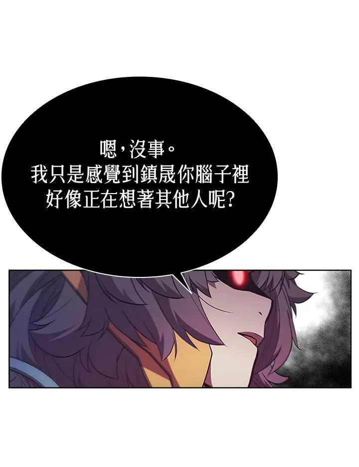 第66话70