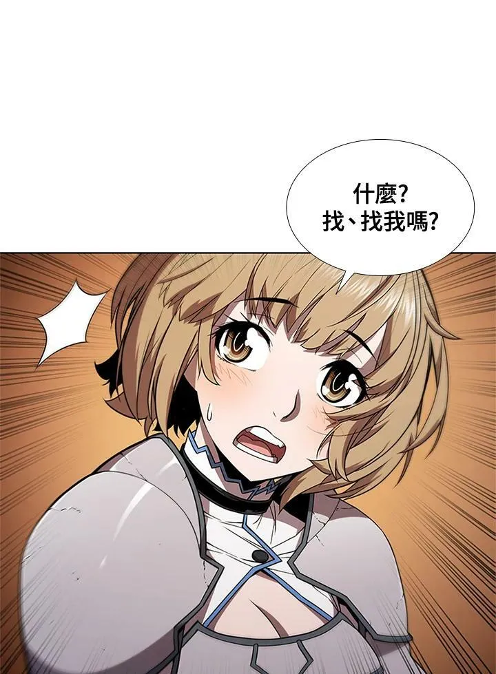 第61话31