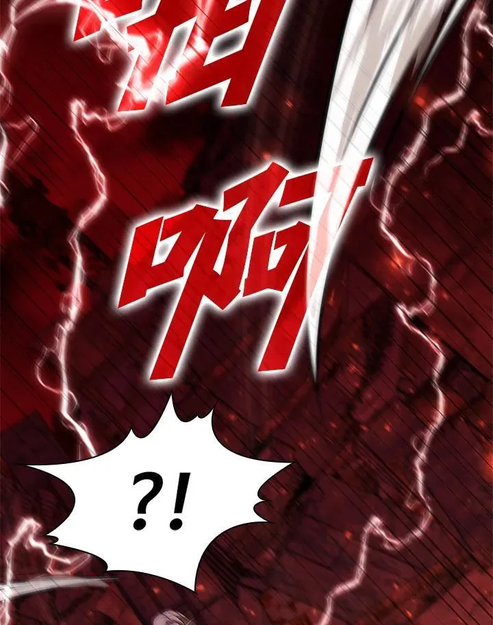 第124话62