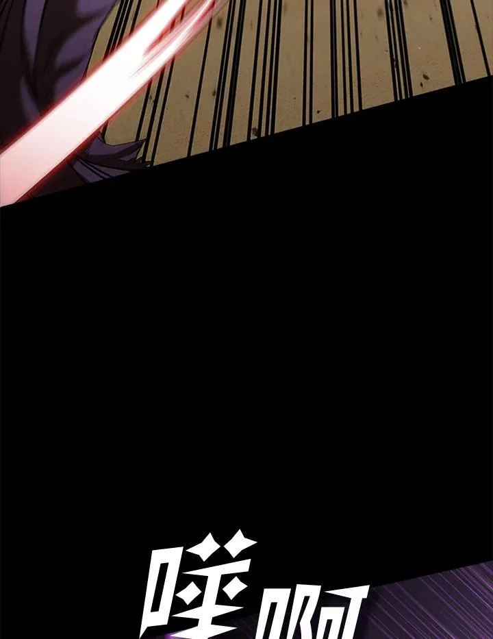 第101话106