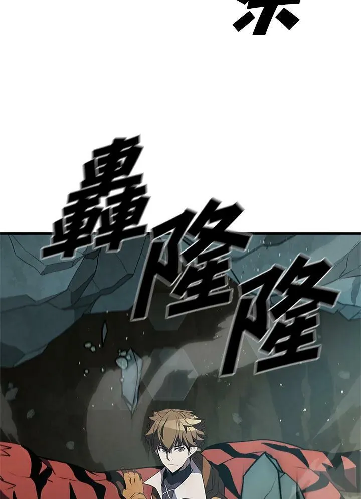 第73话63