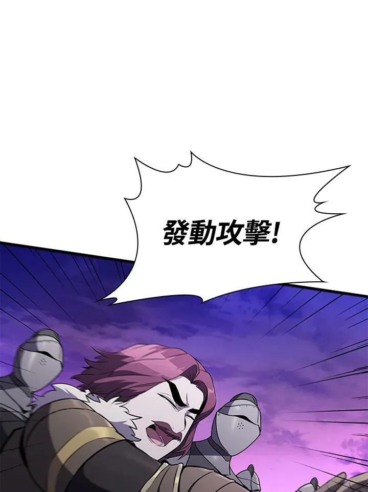 第74话81