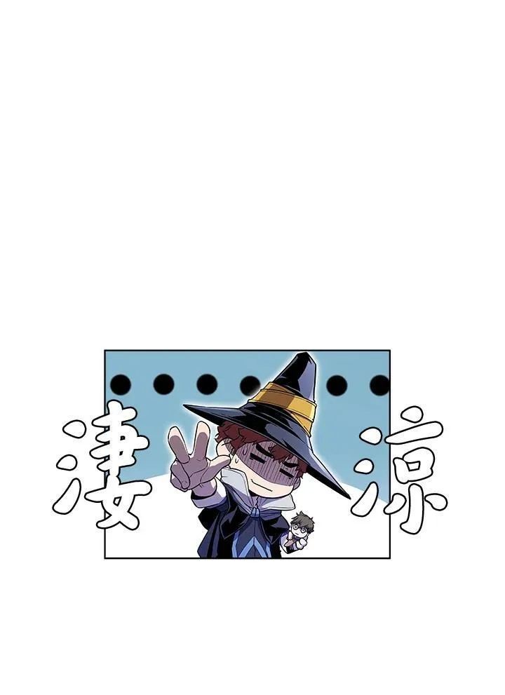 第43话74
